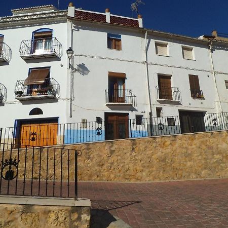 La Media Luna Segorbe Exterior photo